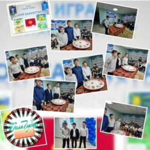 WhatsApp Image 2024-02-05 at 12.34.41(1)